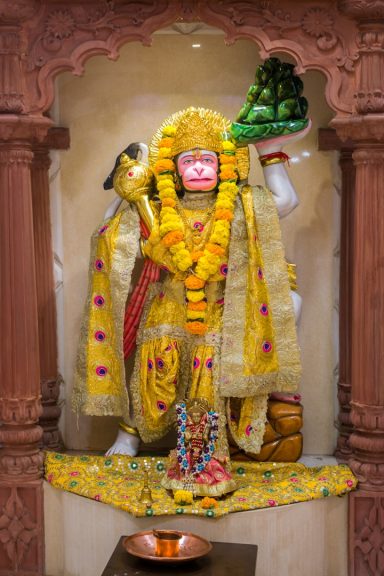 Lord Hanuman